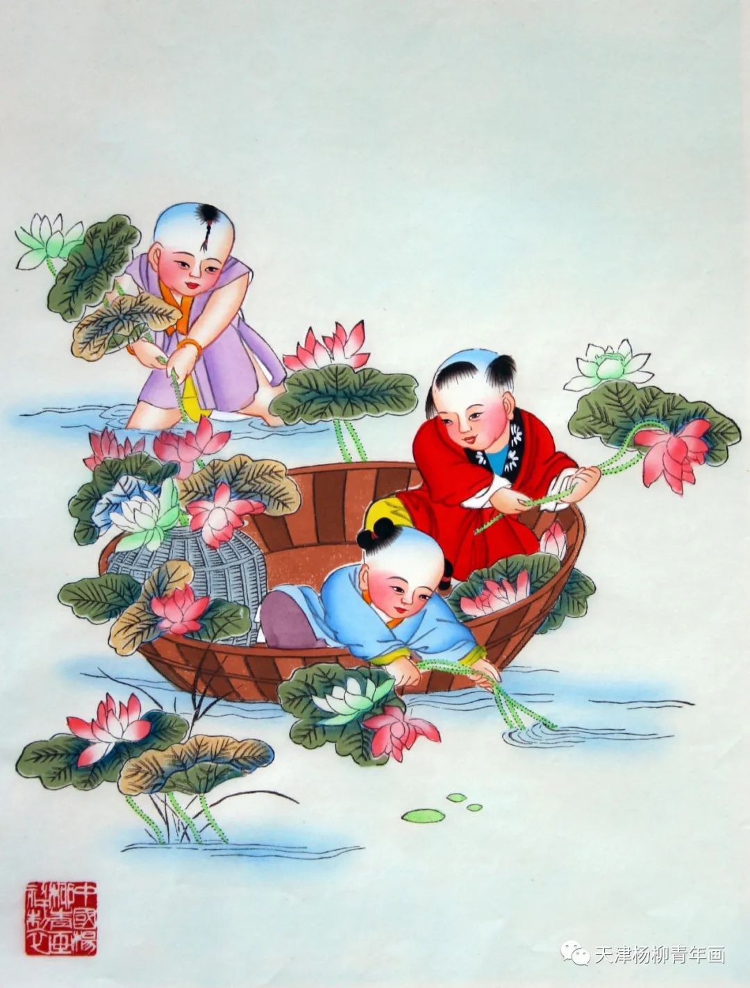 图片