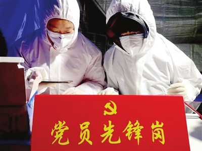 深学笃用 天津行动|一项“立”与“固”的夯基工程──天津坚持党建引领提升基层治理效能