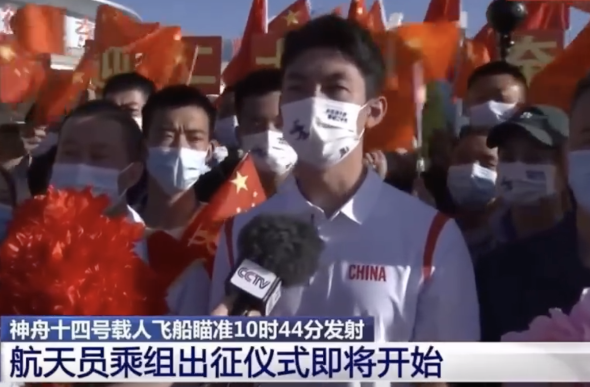 融媒体发布丨梦幻联动！冠军送英雄 盼凯旋！