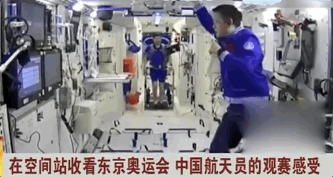 融媒体发布丨梦幻联动！冠军送英雄 盼凯旋！