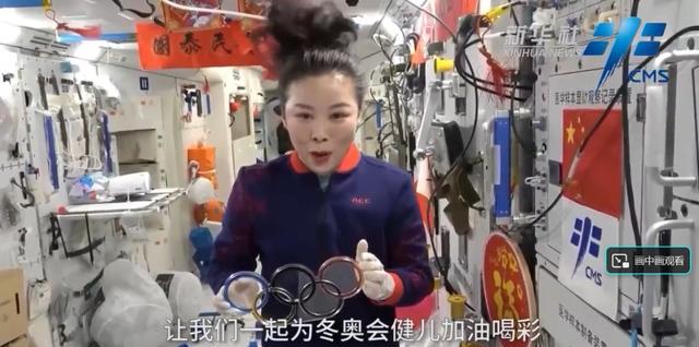 融媒体发布丨梦幻联动！冠军送英雄 盼凯旋！