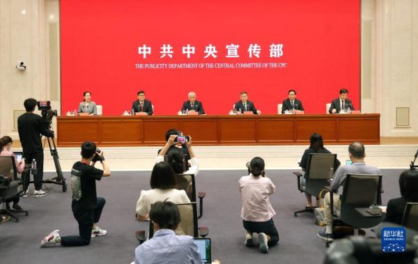 中国这十年·系列主题新闻发布｜科技事业发生历史性、整体性、格局性重大变化——“中国这十年”系列主题新闻发布聚焦“实施创新驱动发展战略 建设科技强国”