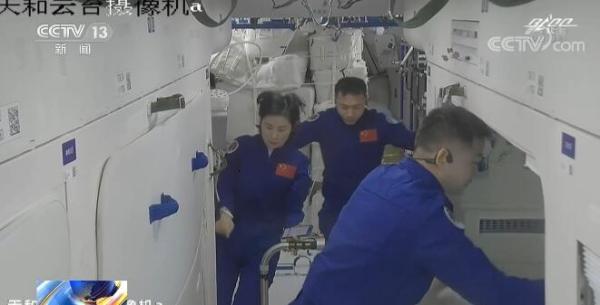 神舟十四号航天员开启在空间站的首个工作日