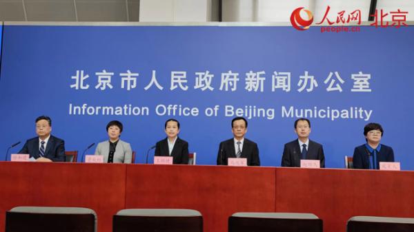 北京已经连续四天无新增社会面病例