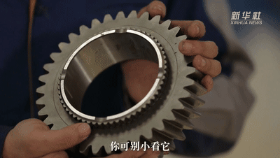 我与总书记“同框”丨钢铁是这样“炼”成的