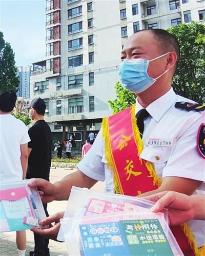 高考9日10日还考6科 提醒考生注意考试时间