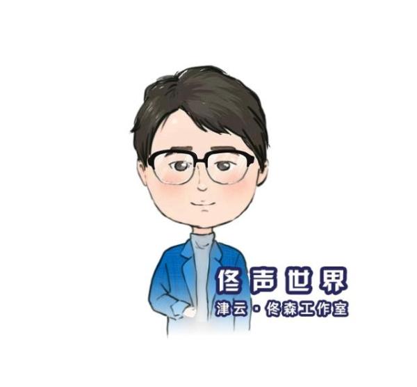 佟声世界|人工智能如何助力“双碳时代”？