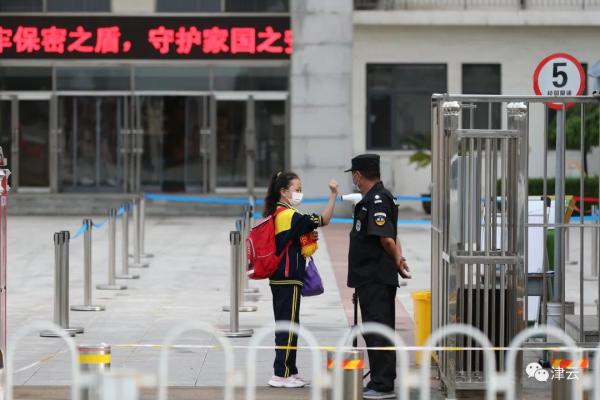 【津云直击】今日复课，您嘞迟到了多久？
