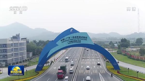 沿着总书记的足迹丨奏响新时代南粤大地华美乐章