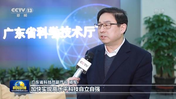 沿着总书记的足迹丨奏响新时代南粤大地华美乐章