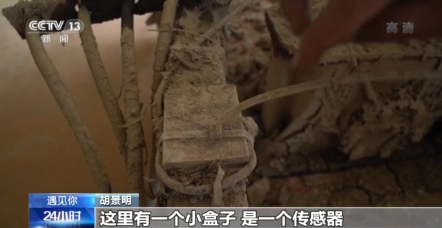 遇见你丨“种田神器”获国家专利 他是农机改造“达人”胡景明