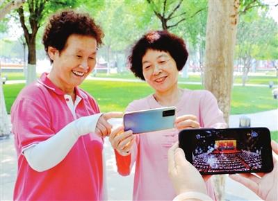 天津广大党员干部群众踊跃收听收看党代会开幕盛况 奋进新征程 开创新局面