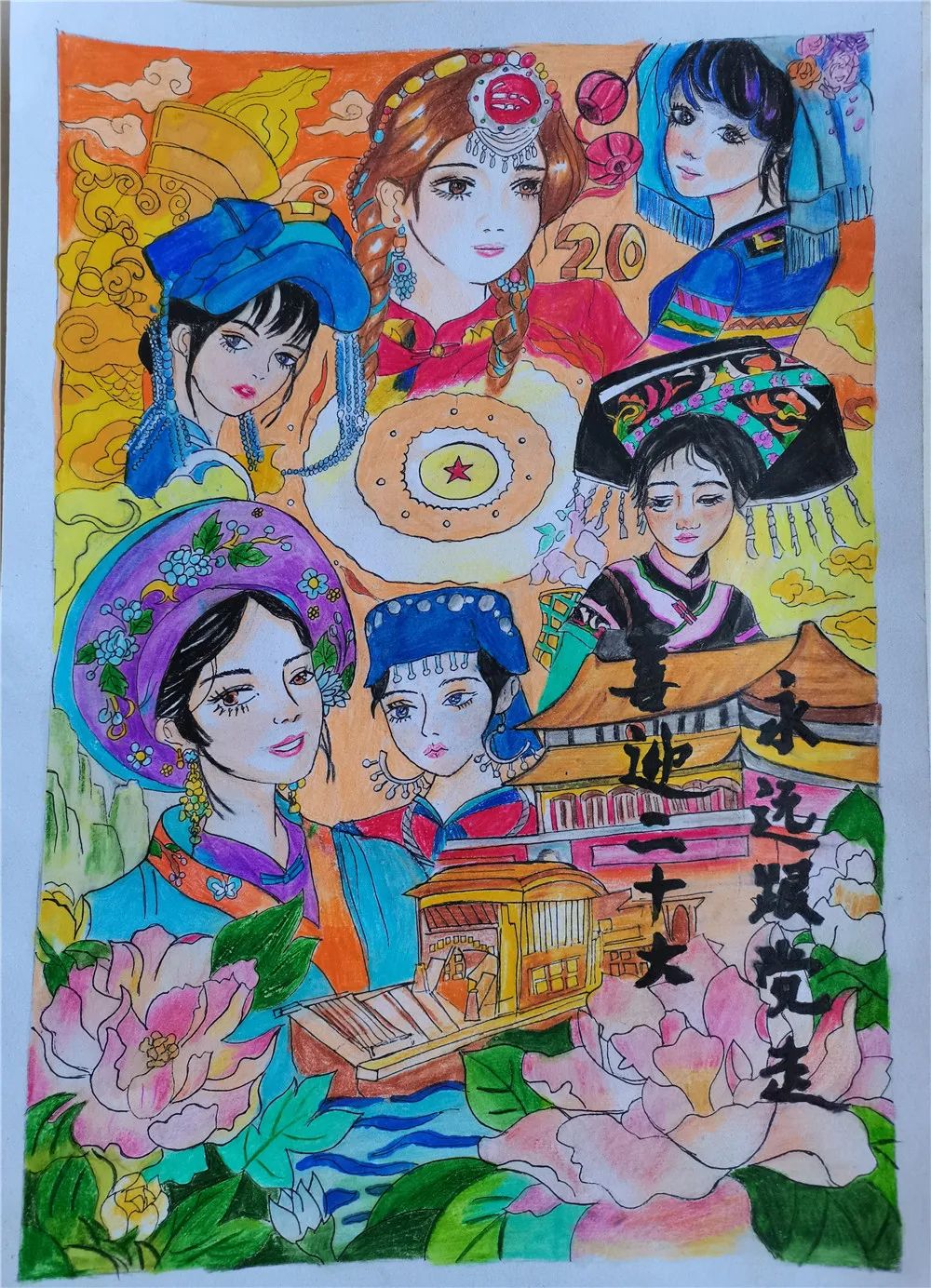 图片