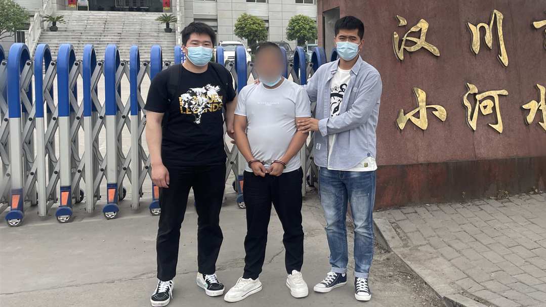 图片