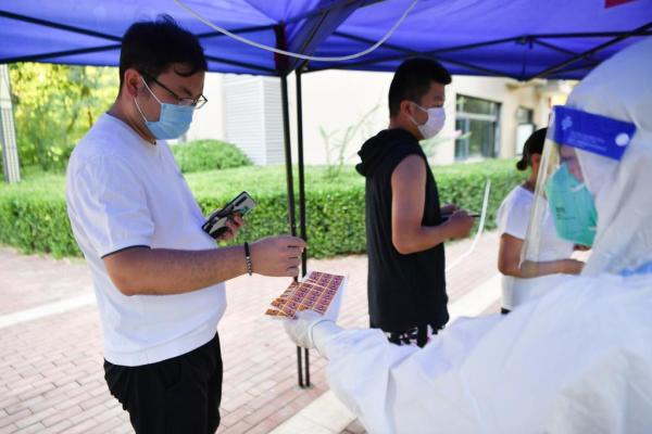 权威专家解读第九版防控方案:更加科学精准防控疫情