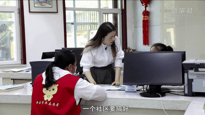 我与总书记“同框”丨当好群众的贴心人