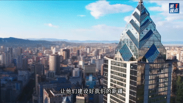第1视点丨习近平总书记：民族团结是我国各民族人民的生命线