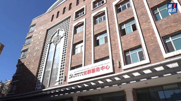 第1视点｜感恩奋进 新疆明天更美好