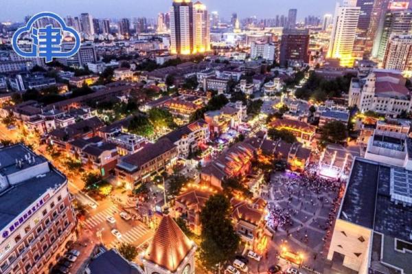 【潮涌京津冀 逐梦新征程】天津这座城 未来可期