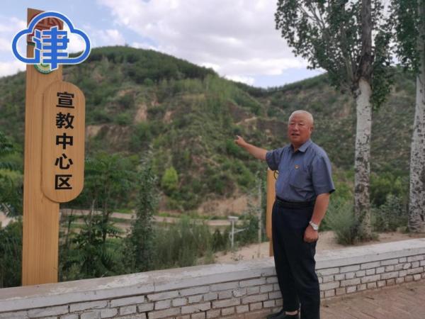 非凡十年丨黄土高原生态治理样板村：这里的“绿色接力”如火如荼……