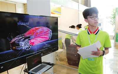 全国大学生节能减排竞赛决赛在津举行 天津大学作品获特等奖