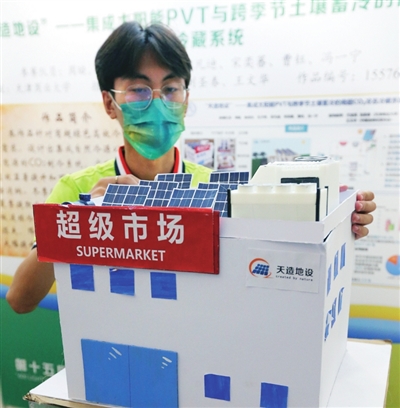全国大学生节能减排竞赛决赛在津举行 天津大学作品获特等奖
