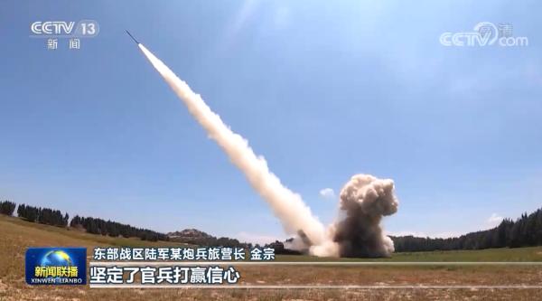 东部战区开展规模空前的实战化演训 联合反制美台挑衅