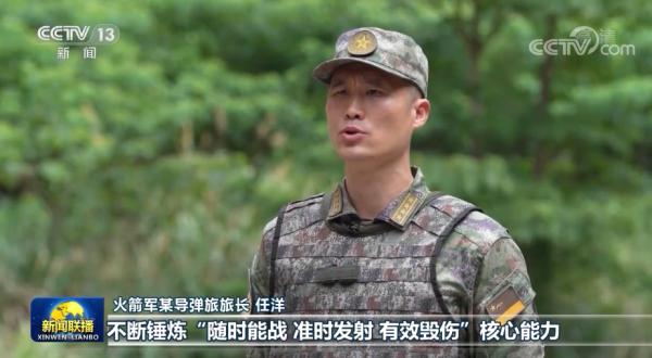 东部战区开展规模空前的实战化演训 联合反制美台挑衅