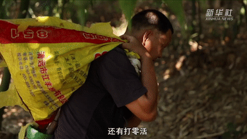 我与总书记“同框”｜幸福靠自己努力创造