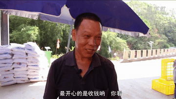 我与总书记“同框”｜幸福靠自己努力创造