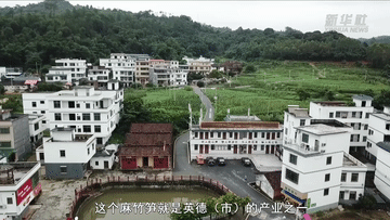 我与总书记“同框”｜幸福靠自己努力创造