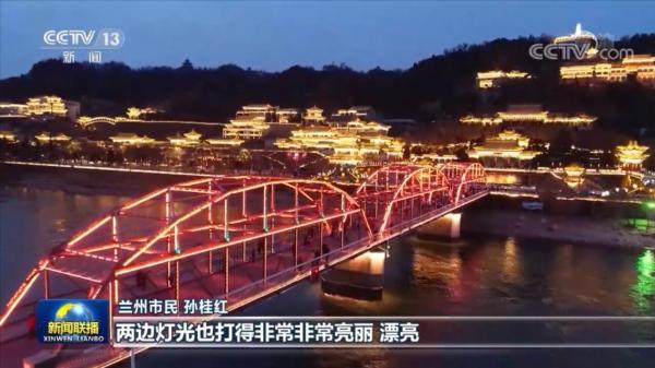 【奋进新征程 建功新时代·非凡十年】奋力谱写富民兴陇新篇章