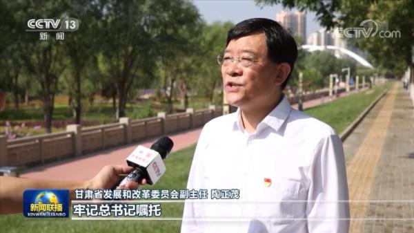 【奋进新征程 建功新时代·非凡十年】奋力谱写富民兴陇新篇章