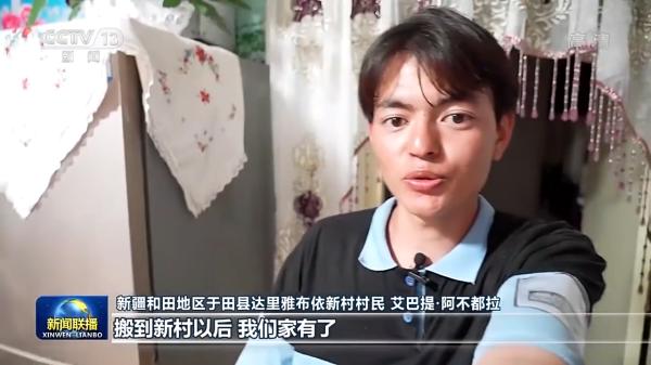 解码十年丨易地扶贫搬迁 960多万人迎来新生活