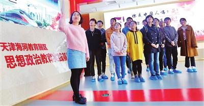 “五育”并举 德技双修──天津推进职教育人方式改革培养高素质技术技能人才