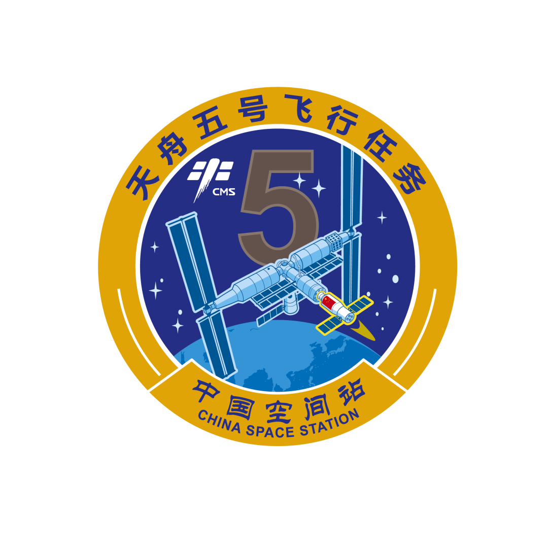 寻梦天宫起征程！空间站建造阶段后续飞行任务标识发布