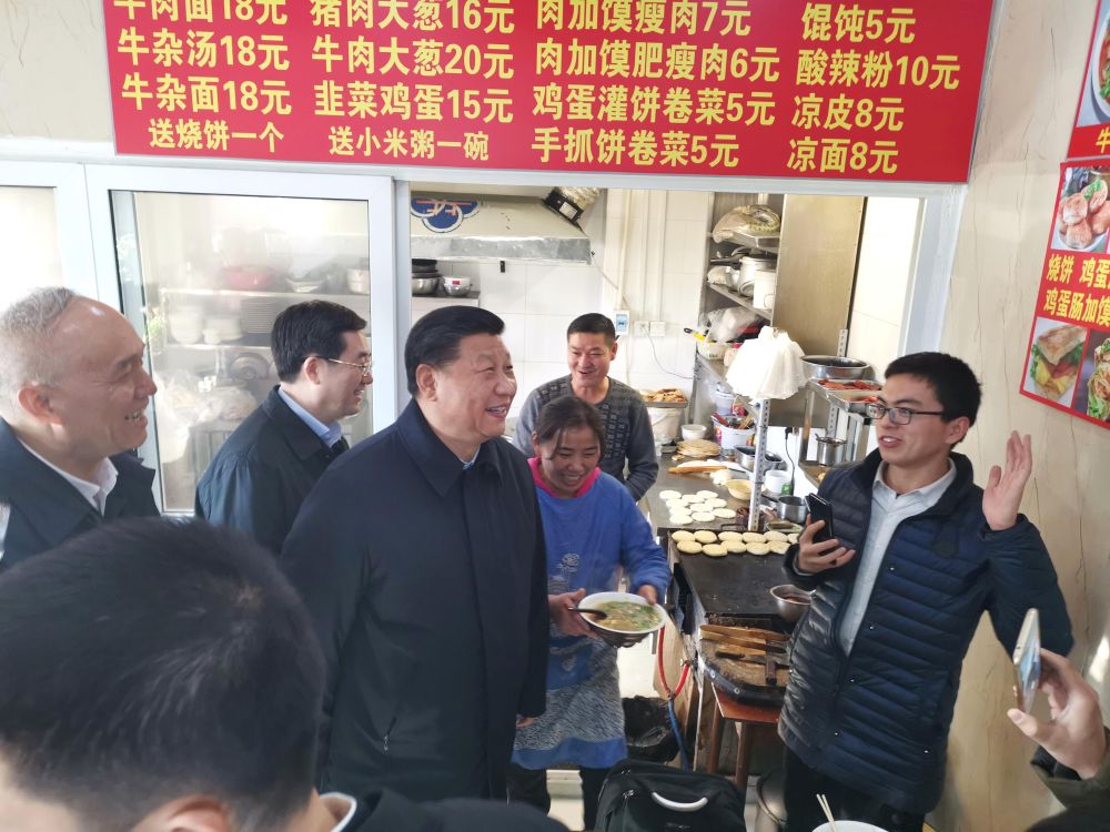 总书记挂念的“关键小事” | 特色小吃大产业