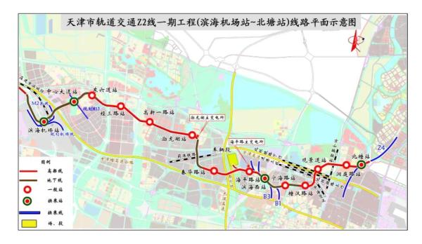 天津这条地铁线又一站点位置披露！