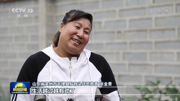 联播丨以人民为中心 夯实民生基础
