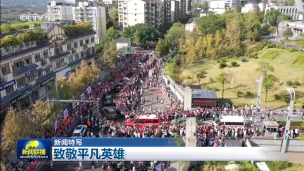 道不尽的感谢 致敬逆行的“灭火英雄”!