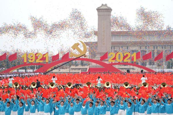 确保党始终成为坚强领导核心——党的十八大以来毫不动摇坚持和加强党的全面领导述评
