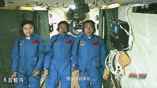 中国空间站，把祖国荣耀写满太空！
