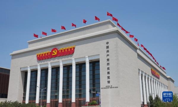 激荡清风正气 凝聚党心民心——党的十八大以来深入推进党风廉政建设和反腐败斗争述评