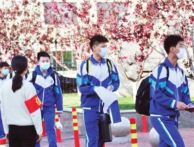 循序渐进适应性教育确保学生“不掉队”──天津部分中小学昨起恢复线下教学