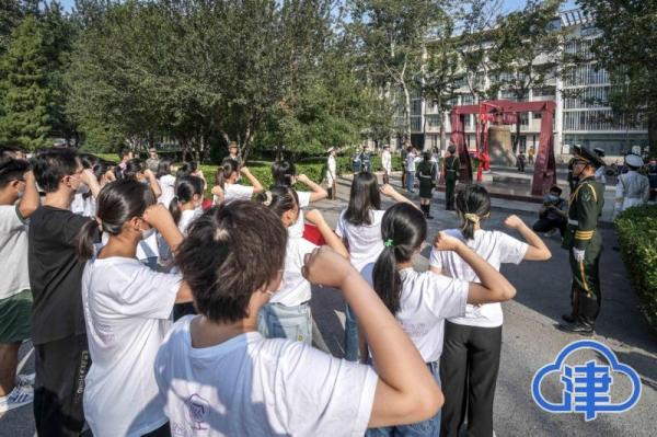 南开大学举行纪念“九一八”事变91周年系列活动