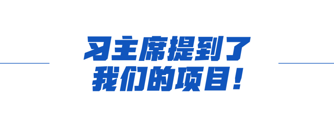 学习故事会丨上合大家庭，“磁吸力”是这样炼成的
