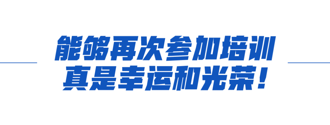 学习故事会丨上合大家庭，“磁吸力”是这样炼成的