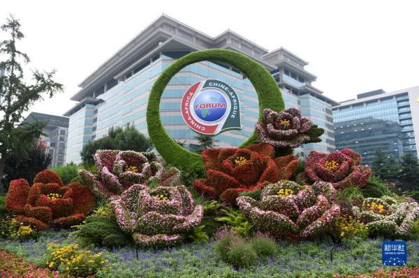 领航中国丨服务民族复兴 促进人类进步——党的十八大以来中国特色大国外交全方位开展
