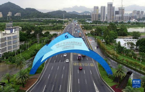 奋进新征程 建功新时代·非凡十年丨绘就同心圆 共筑中国梦——新时代坚持“一国两制”和推进祖国统一述评