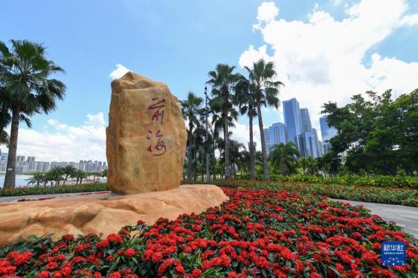 奋进新征程 建功新时代·非凡十年丨绘就同心圆 共筑中国梦——新时代坚持“一国两制”和推进祖国统一述评